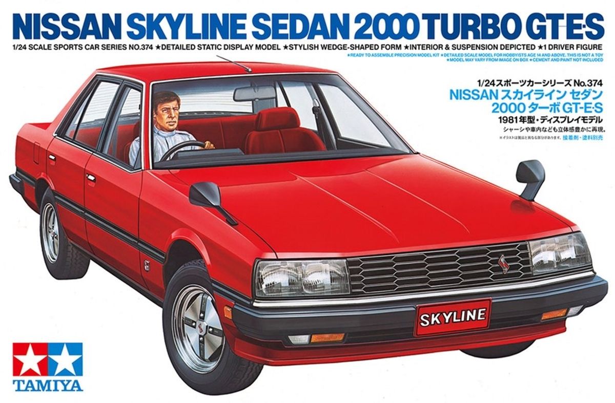 Tamiya - 1/24 Nissan Skyline 2000 Turbo GT-E.S