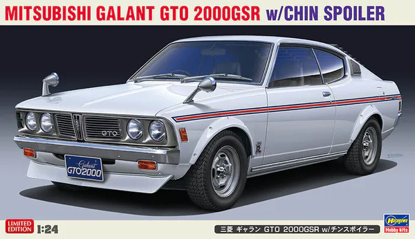 Hovedbilde Hasegawa - 1/24 Mitsubishi Galant GTO 2000GSR