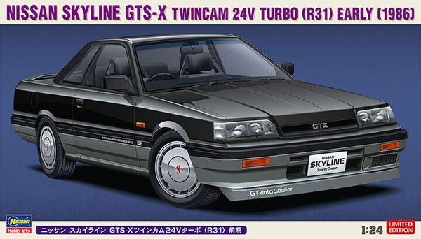 Hovedbilde Hasegawa - 1/24 Nissan Skyline GTS-X